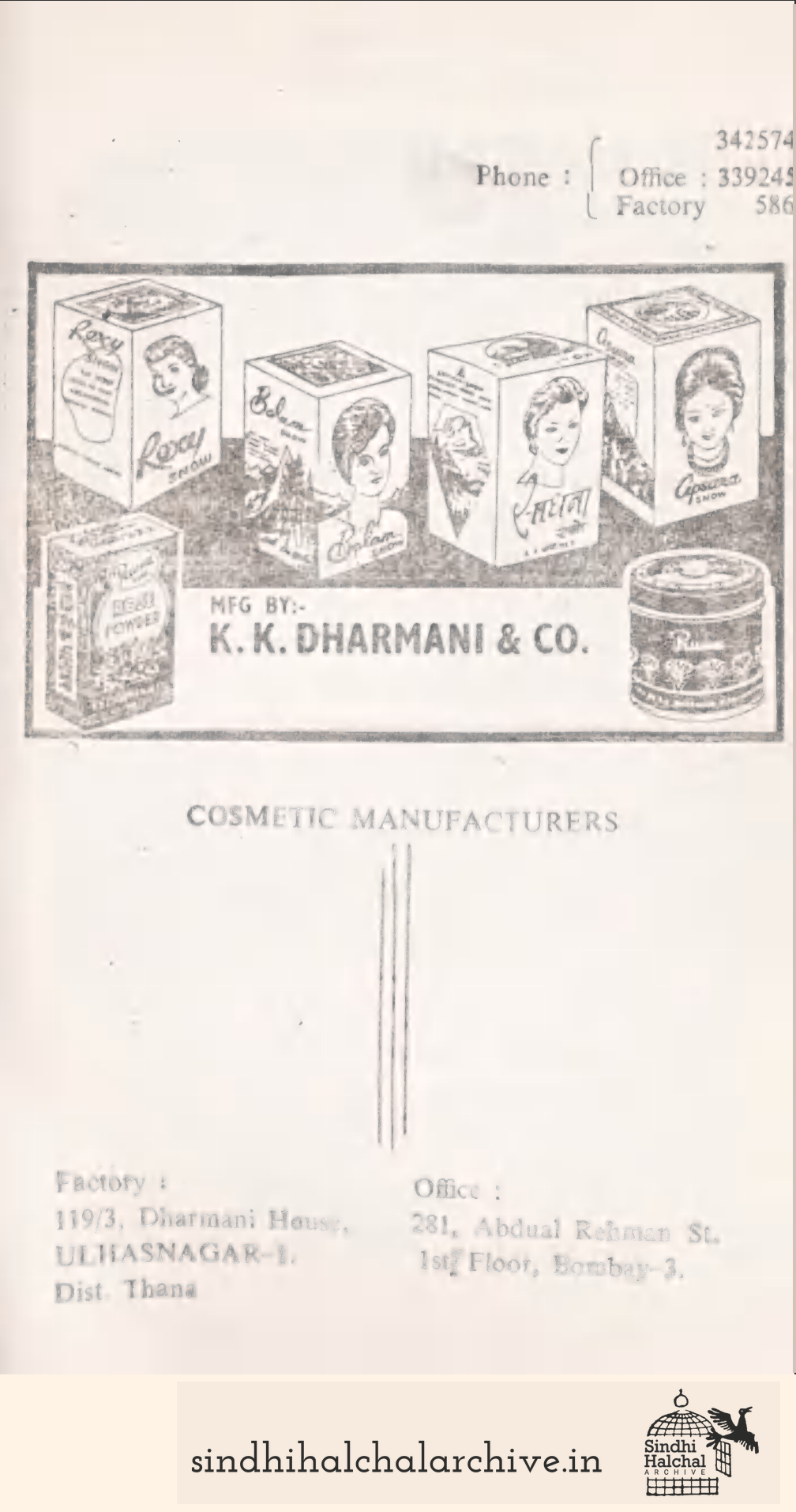 Image of AD K.K. DHARMANI & CO.